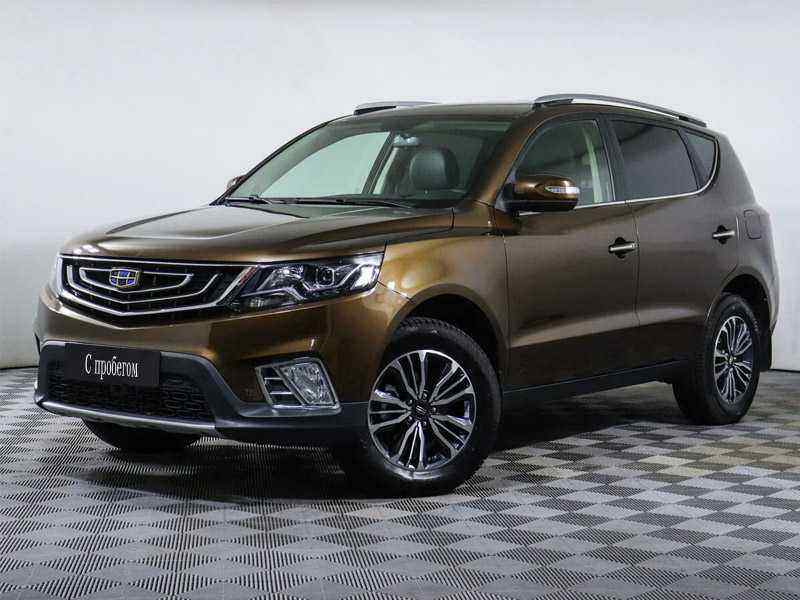 Geely Emgrand X7