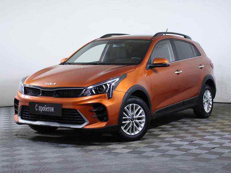 KIA X-Line