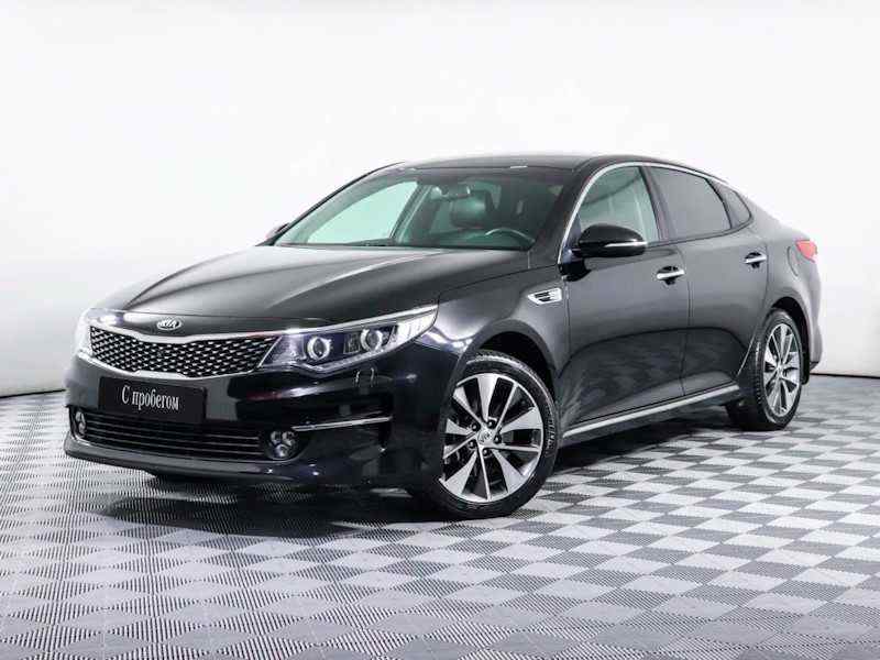 KIA Optima