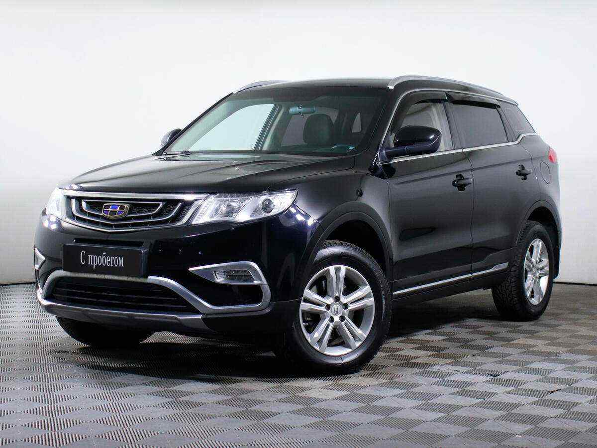 Geely Atlas