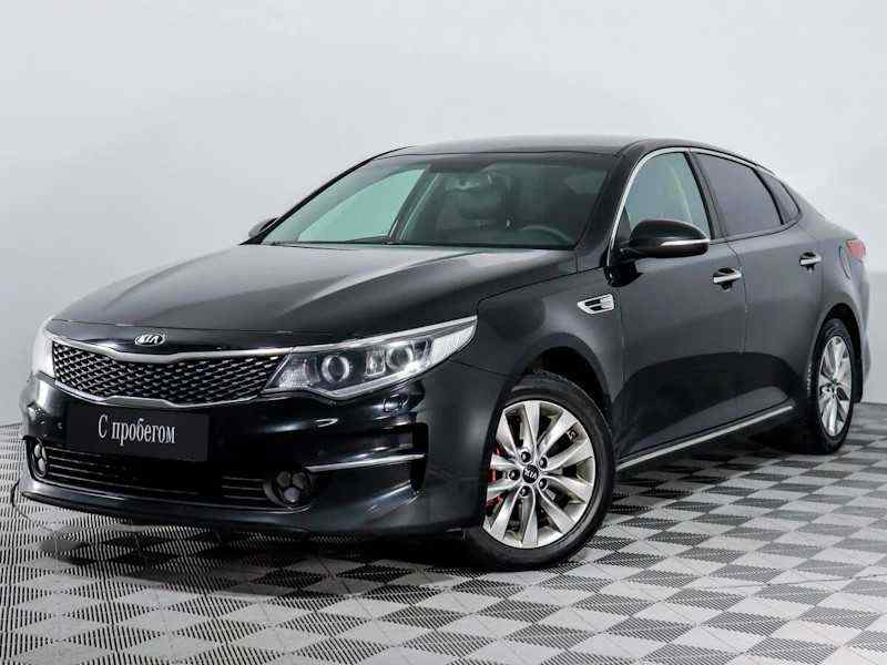 KIA Optima