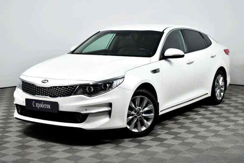 KIA Optima