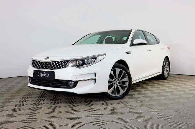 KIA Optima