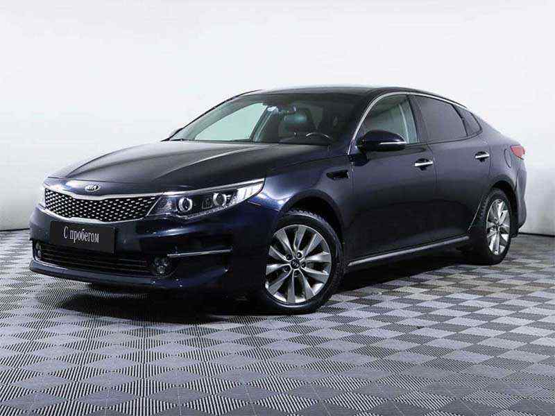 KIA Optima